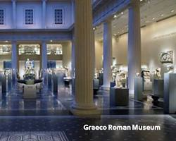 Graeco-Roman Museum-Al-Fayoum-Egypt