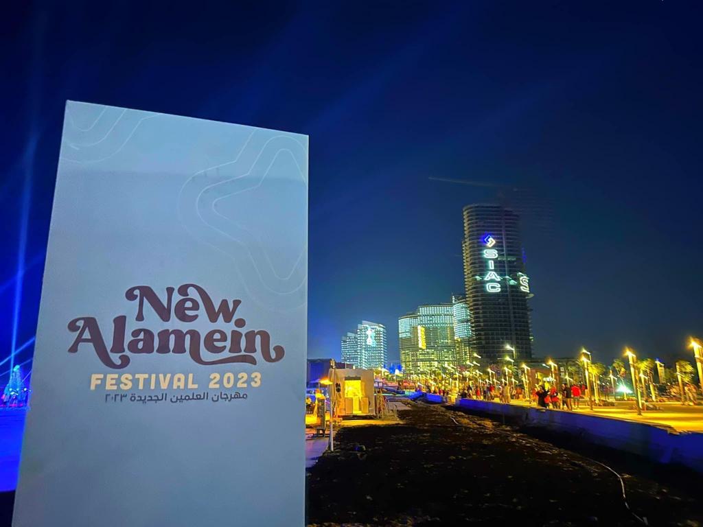 New Alamein Festival: Where Memories Are Made